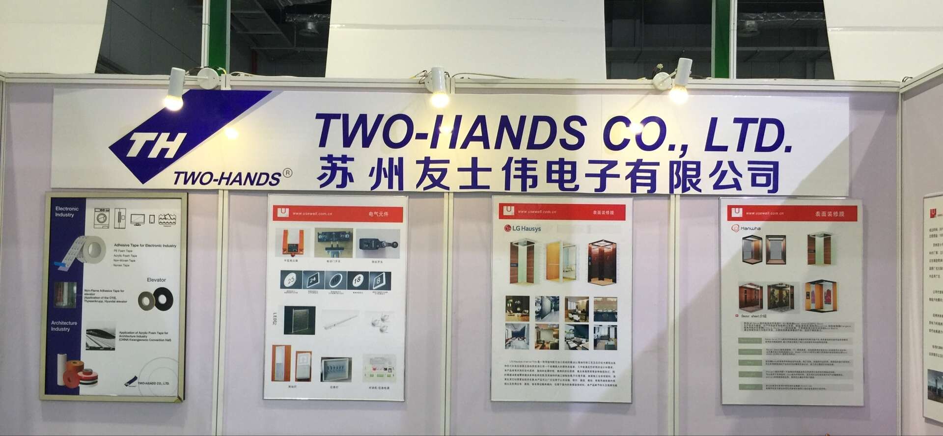 QQ图片20160513155953.jpg