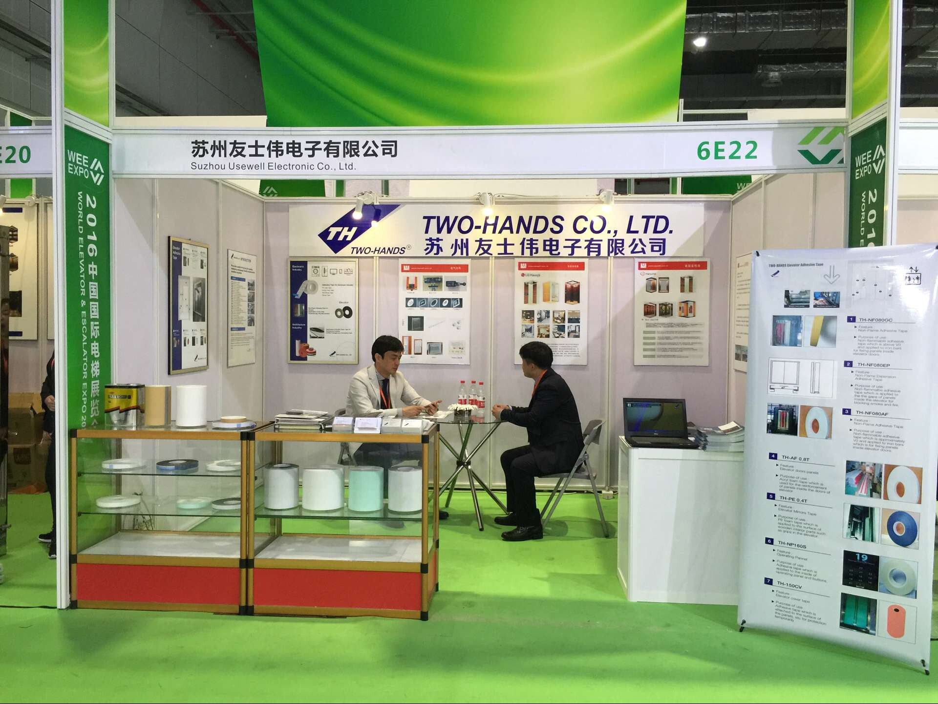 QQ图片20160513155922.jpg