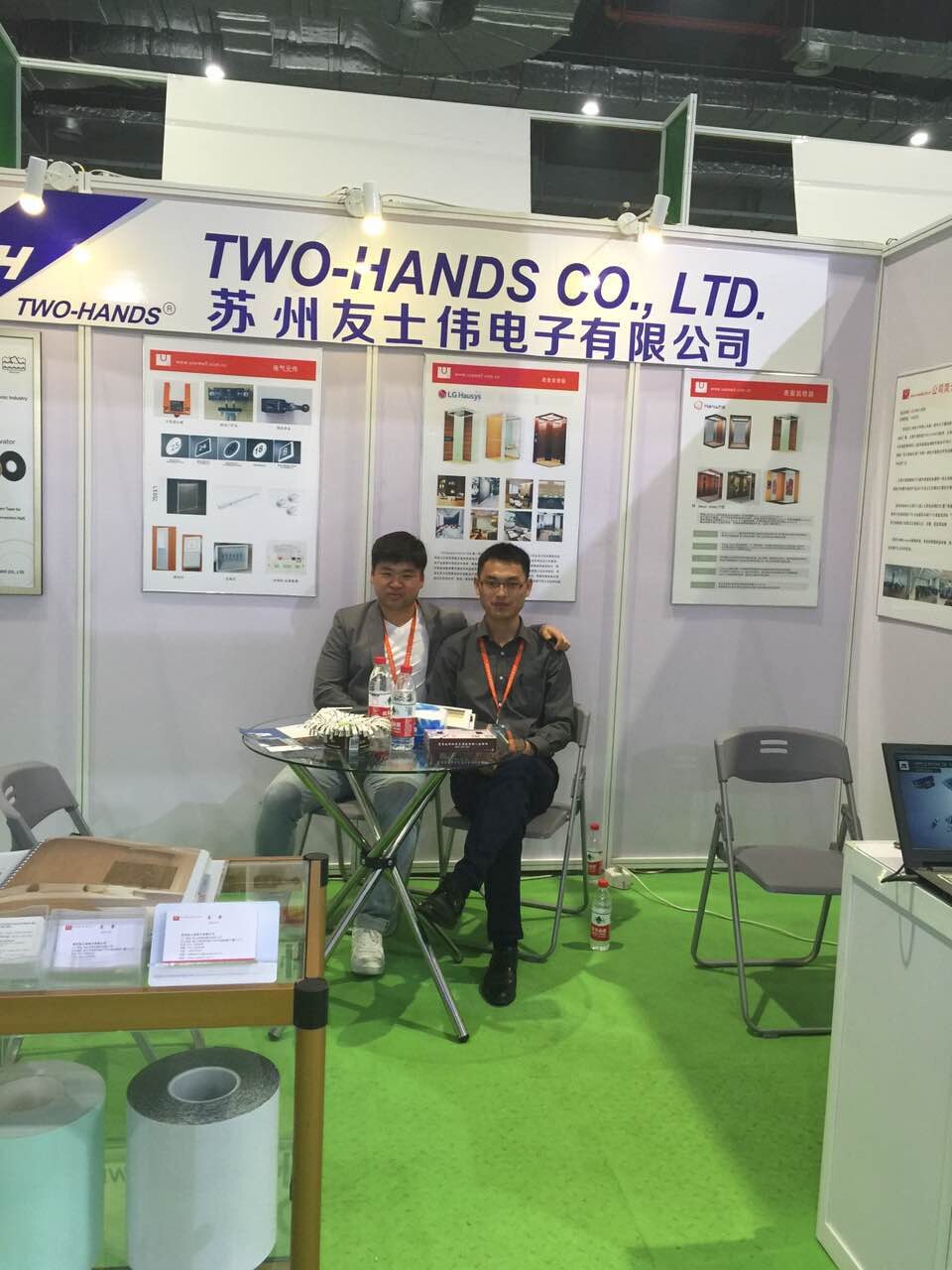 QQ图片20160513155939.jpg